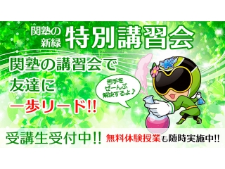 中学1年英語：文法で困っていませんか？